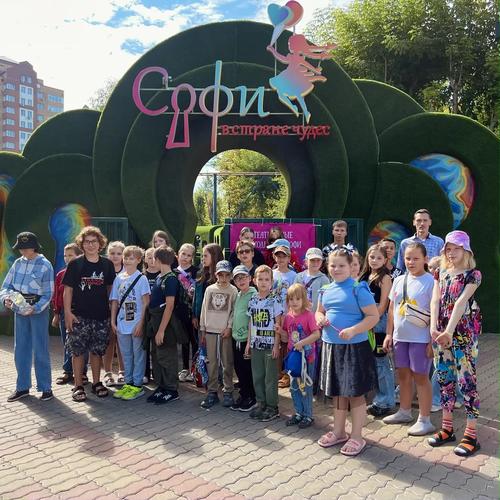 15 августа в «Софи в стране чудес» состоялся благотворительный визит
